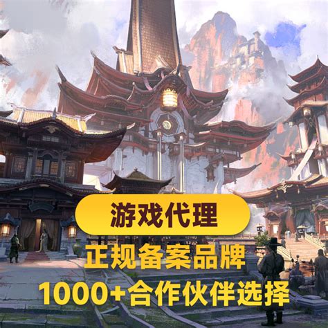 B站代理的新出网络游戏涌入市场，数据处理服务成核心技术引擎